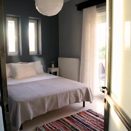Aerino Holiday home